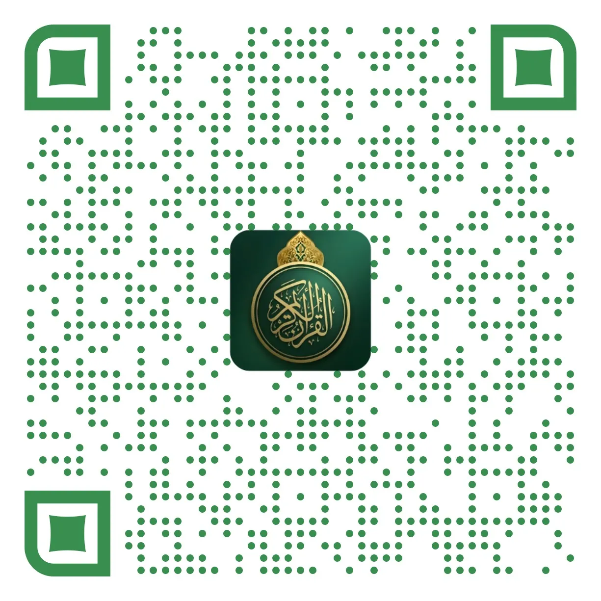 تطوير تطبيقات الموبايل